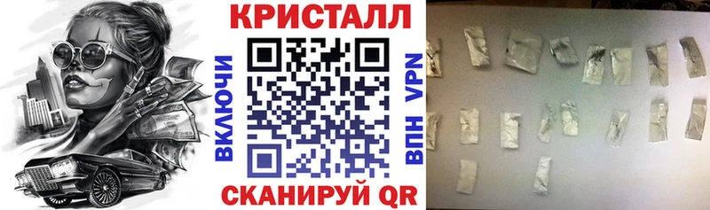 АМФЕТАМИН 97% blacksprut вход Заволжск как найти