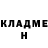 Первитин кристалл Jammy Rainbow