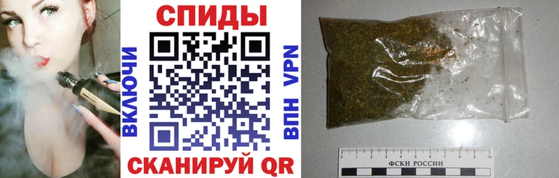 Бутират бутандиол  купить наркоту  Заволжск 