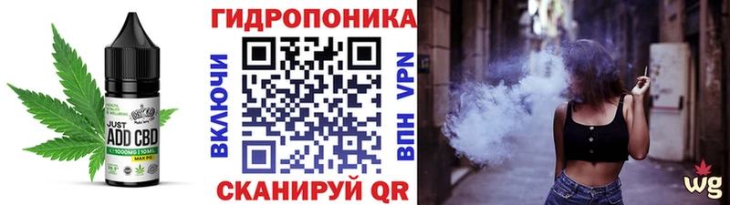 Canna-Cookies марихуана  даркнет сайт  Заволжск 