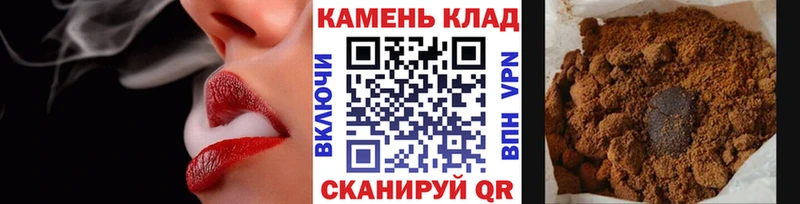 где можно купить наркотик  Заволжск  ГАШИШ 40% ТГК 