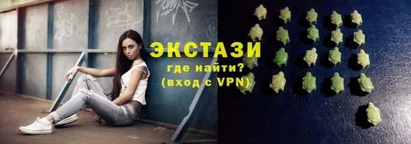 метамфетамин Тихвин