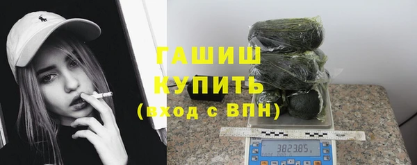 мет Володарск
