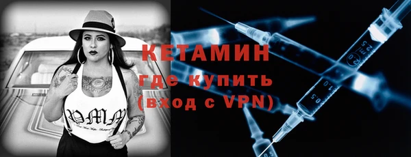мефедрон VHQ Заречный