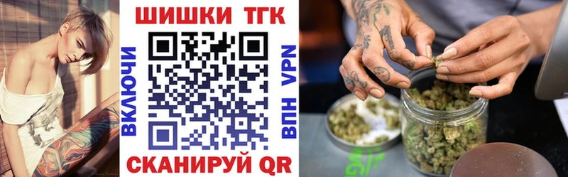 МАРИХУАНА OG Kush  Заволжск 